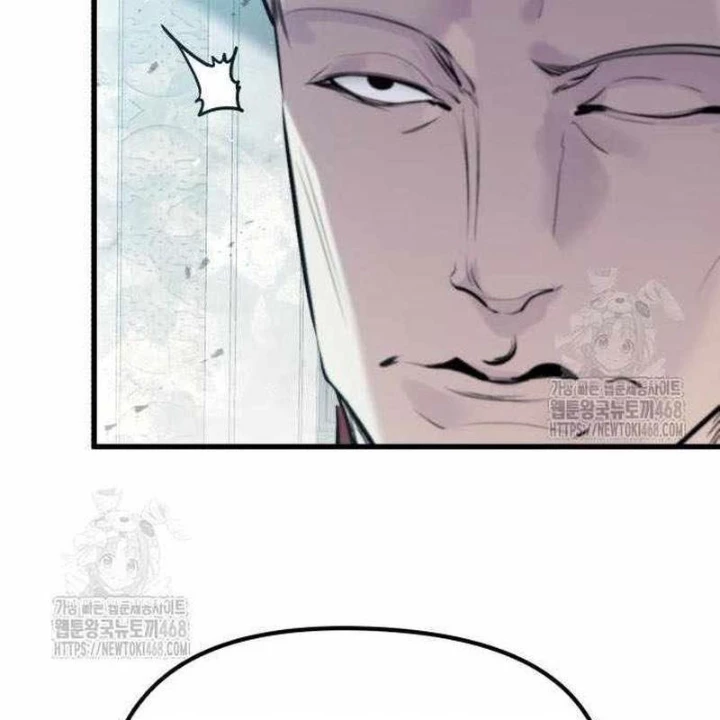 Mỗi Lính Đánh Thuê Trở Về Đều Có Một Kế Hoạch Chapter 55 - 105