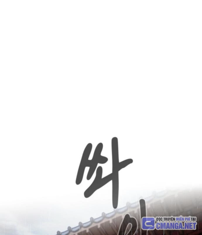 Thiên Ma Kế Nhiệm Chapter 13 - 3