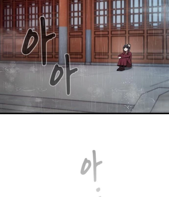 Thiên Ma Kế Nhiệm Chapter 13 - 5