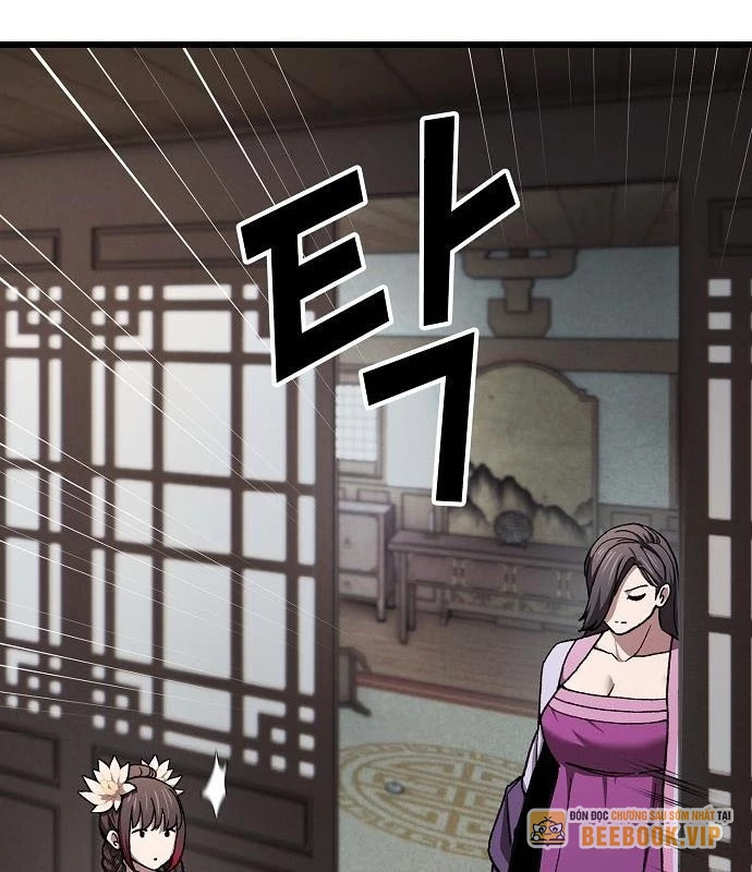 Thiên Ma Kế Nhiệm Chapter 13 - 57