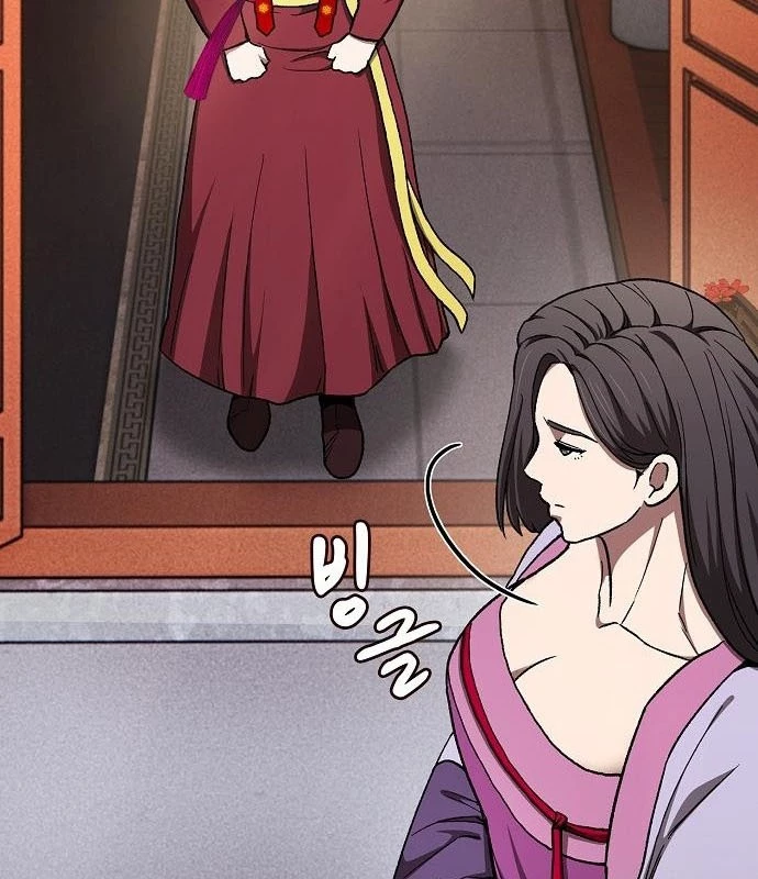 Thiên Ma Kế Nhiệm Chapter 13 - 74