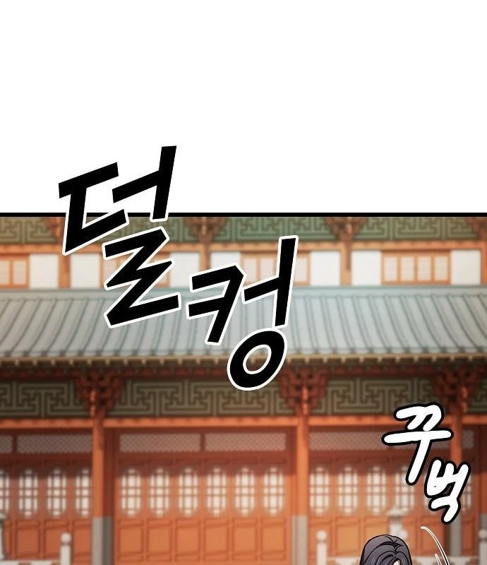 Thiên Ma Kế Nhiệm Chapter 13 - 146