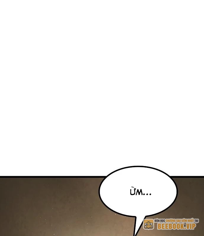 Thiên Ma Kế Nhiệm Chapter 13 - 165