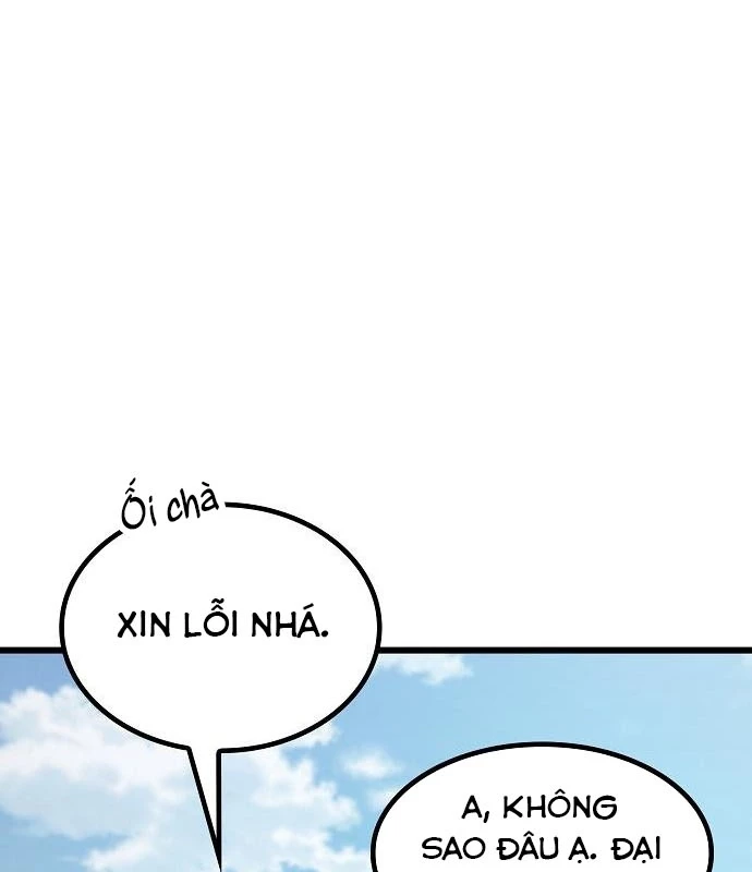 Thiên Ma Kế Nhiệm Chapter 14 - 5