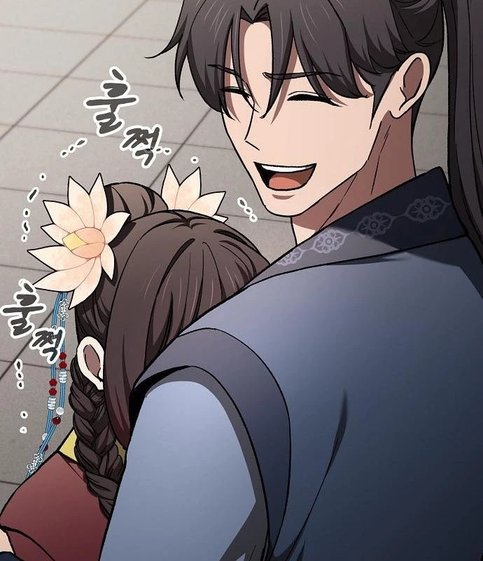 Thiên Ma Kế Nhiệm Chapter 14 - 25