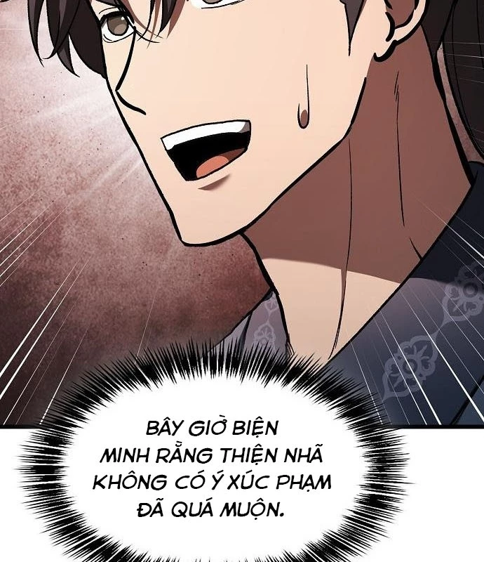 Thiên Ma Kế Nhiệm Chapter 14 - 77