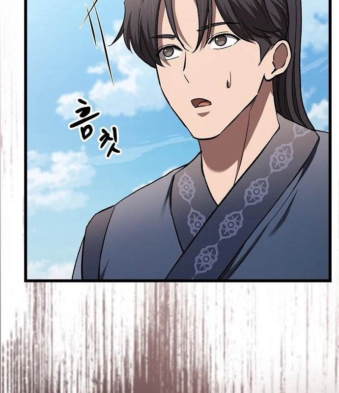 Thiên Ma Kế Nhiệm Chapter 14 - 85