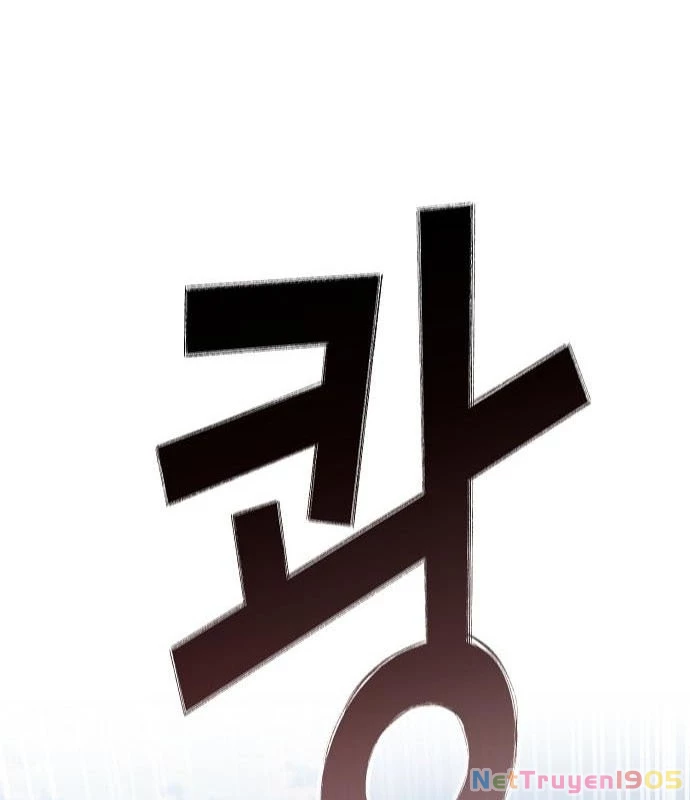 Thiên Ma Kế Nhiệm Chapter 14 - 176