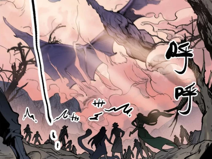 Tinh Linh Chi Hậu Chapter 16 - 17