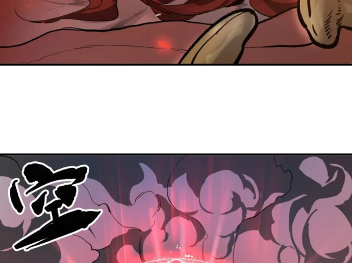 Tinh Linh Chi Hậu Chapter 16 - 43