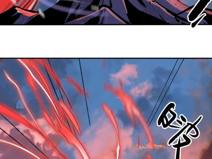 Tinh Linh Chi Hậu Chapter 16 - 58