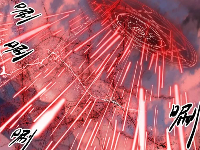 Tinh Linh Chi Hậu Chapter 16 - 85