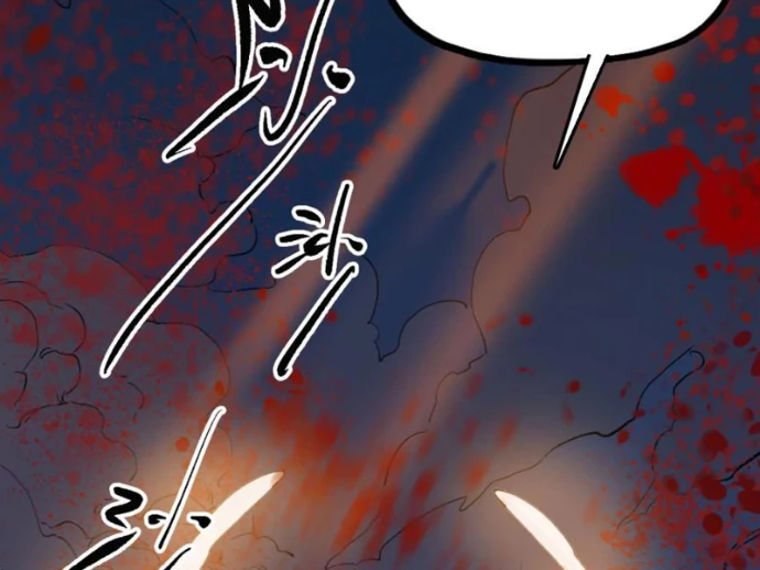 Tinh Linh Chi Hậu Chapter 16 - 122