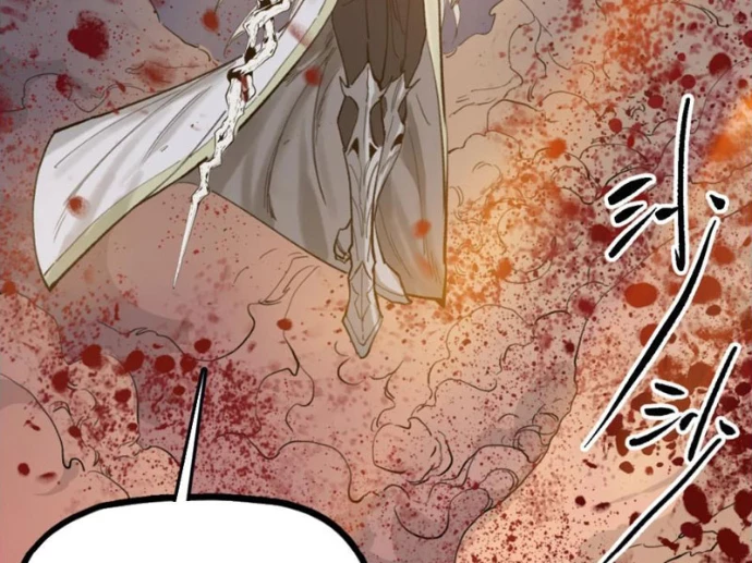 Tinh Linh Chi Hậu Chapter 16 - 125