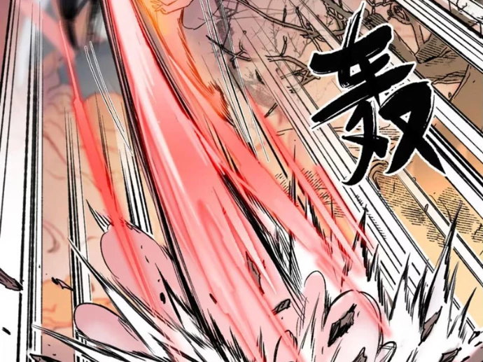 Tinh Linh Chi Hậu Chapter 17 - 53