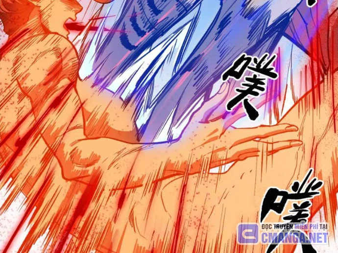 Tinh Linh Chi Hậu Chapter 17 - 96