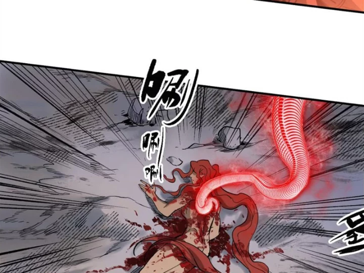 Tinh Linh Chi Hậu Chapter 18 - 61