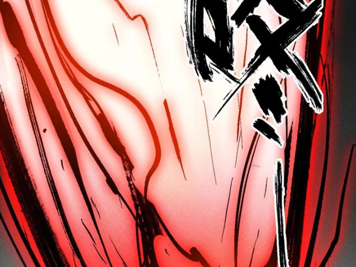 Tinh Linh Chi Hậu Chapter 18 - 121