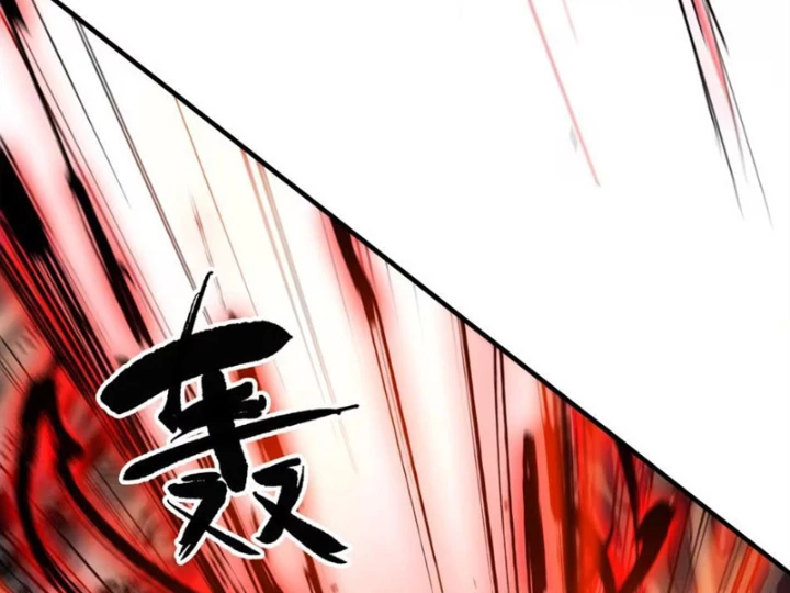 Tinh Linh Chi Hậu Chapter 18 - 124