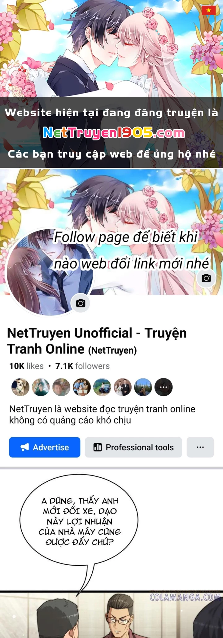 Sau Khi Tự Do Tài Chính, Họ Đã Dâng Hiến Lòng Trung Thành Chapter 42 - 1