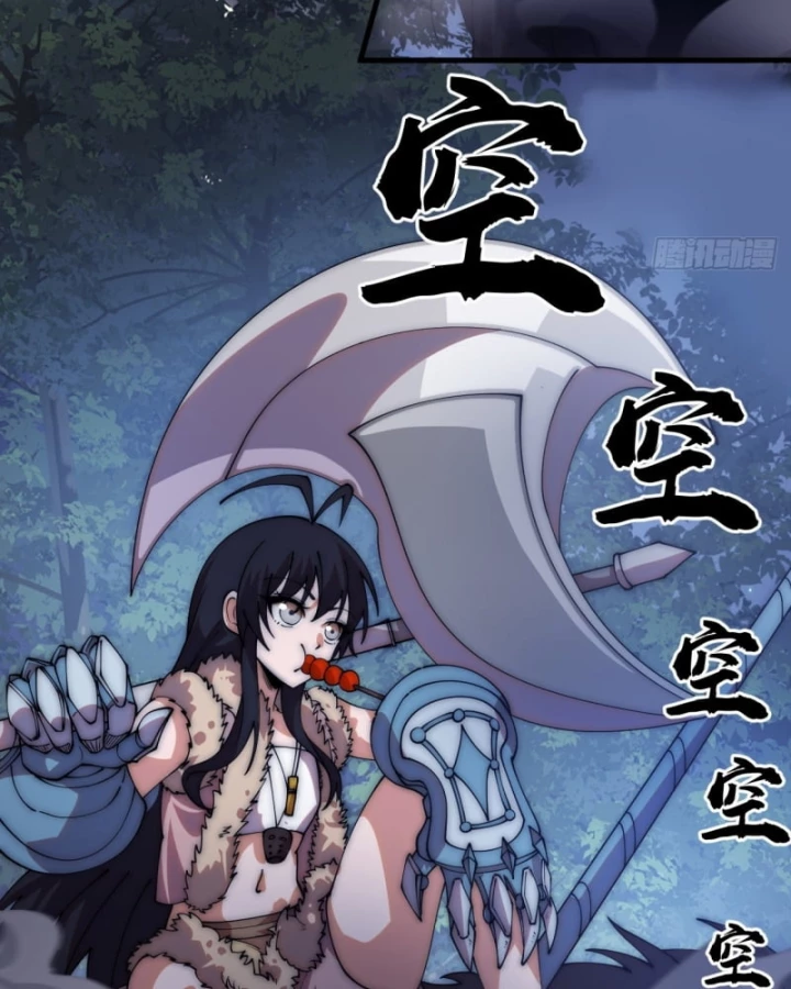 Ta Có Một Sơn Trại Chapter 1206 - 42