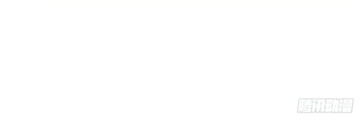 Ta Có Một Sơn Trại Chapter 1206 - 51