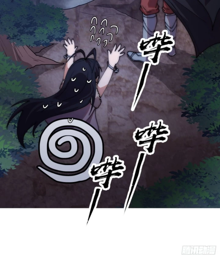 Ta Có Một Sơn Trại Chapter 1206 - 63