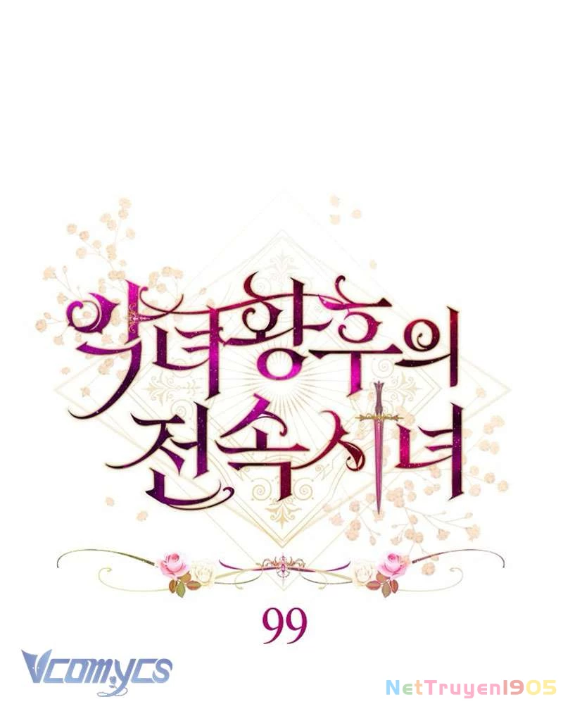 Hầu Gái Độc Quyền Của Hoàng Hậu Phản Diện Chapter 99 - 2