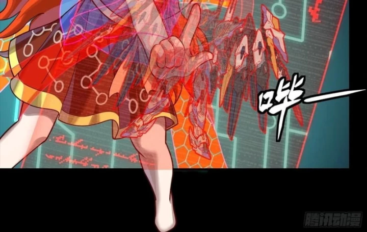 Tinh Giáp Hồn Tướng Chapter 311 - 5