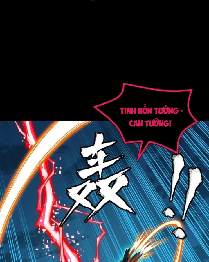 Tinh Giáp Hồn Tướng Chapter 311 - 6