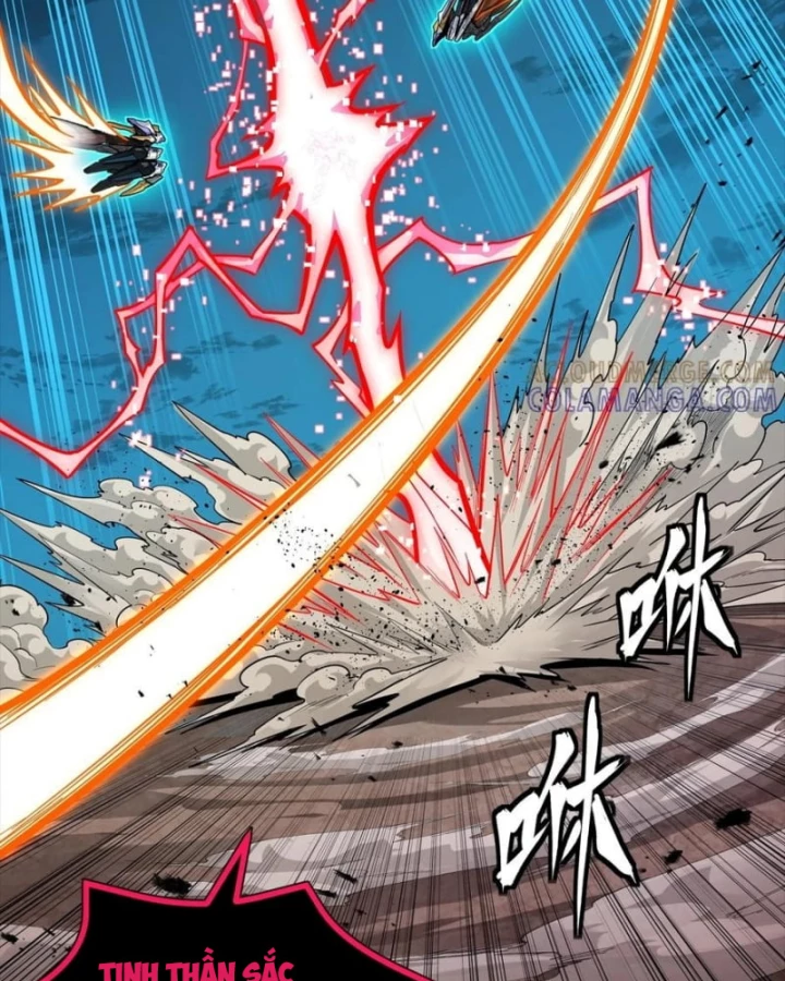 Tinh Giáp Hồn Tướng Chapter 311 - 7