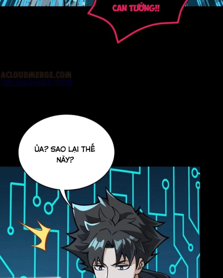 Tinh Giáp Hồn Tướng Chapter 311 - 16