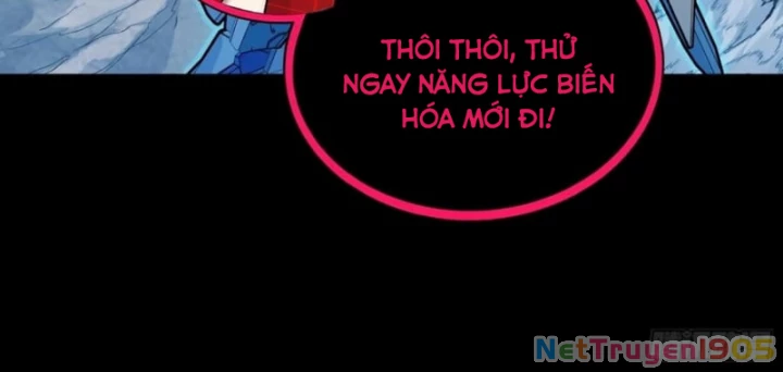 Tinh Giáp Hồn Tướng Chapter 311 - 30