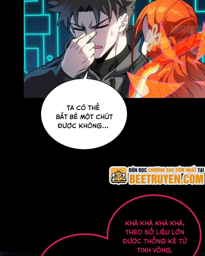 Tinh Giáp Hồn Tướng Chapter 311 - 36