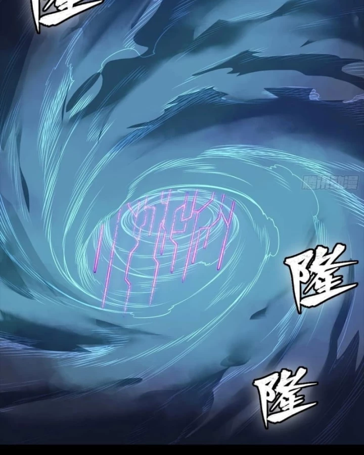 Tinh Giáp Hồn Tướng Chapter 311 - 69