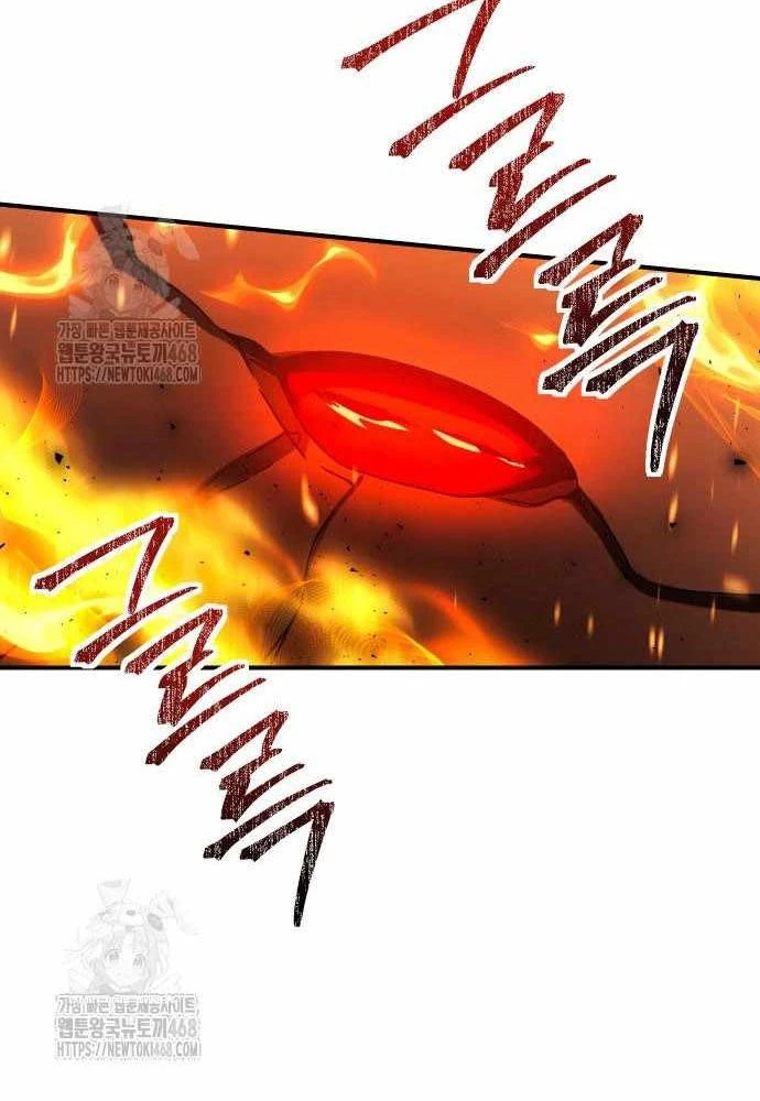 Phản Diện Đôi Mắt Híp Chapter 29 - 11
