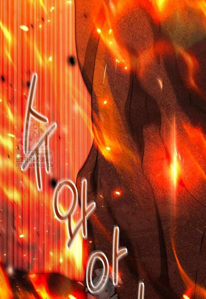 Phản Diện Đôi Mắt Híp Chapter 29 - 13