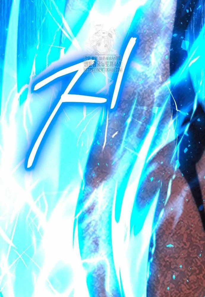 Phản Diện Đôi Mắt Híp Chapter 29 - 26