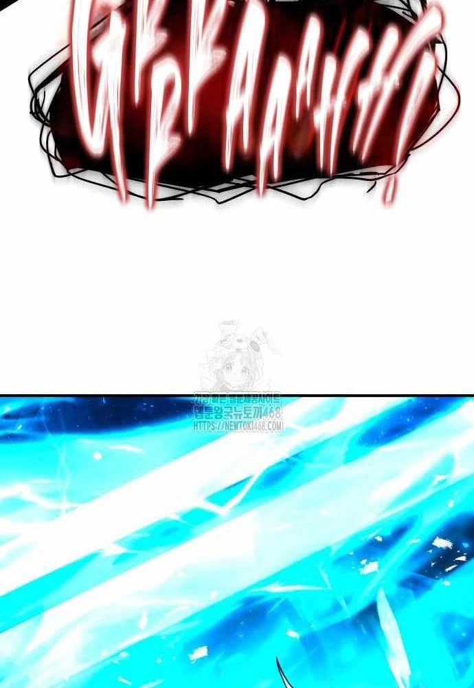 Phản Diện Đôi Mắt Híp Chapter 29 - 59