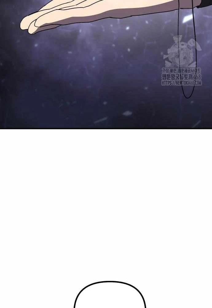 Phản Diện Đôi Mắt Híp Chapter 29 - 91