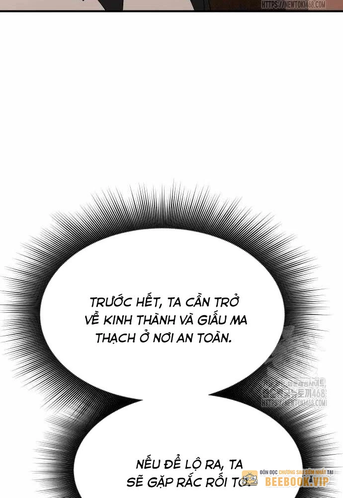 Phản Diện Đôi Mắt Híp Chapter 29 - 144
