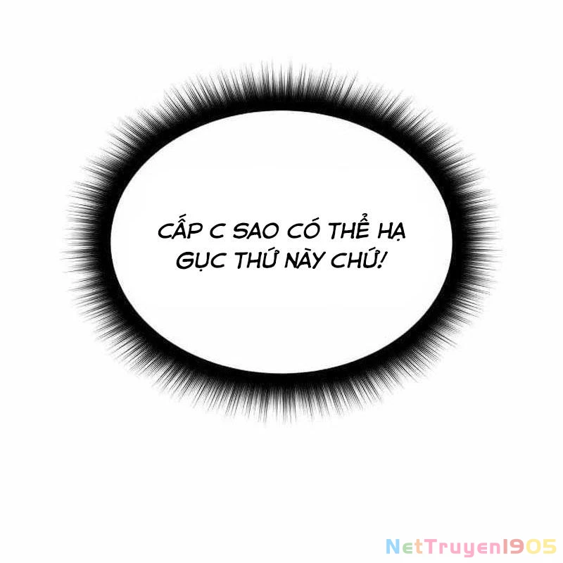 Tanker Hạng C Bất Tử Chapter 31 - 24