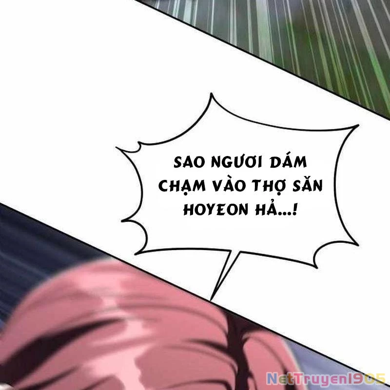 Tanker Hạng C Bất Tử Chapter 31 - 113