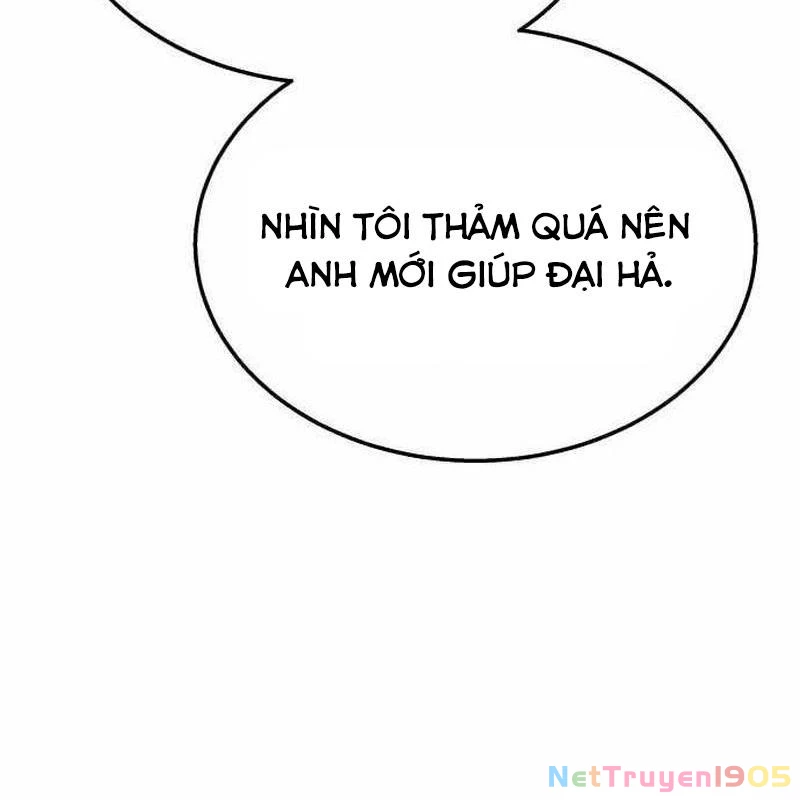 Tanker Hạng C Bất Tử Chapter 31 - 220