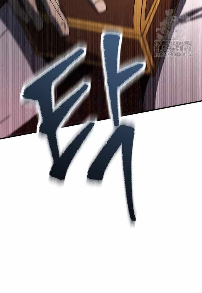 Phản Diện Đôi Mắt Híp Chapter 30 - 5
