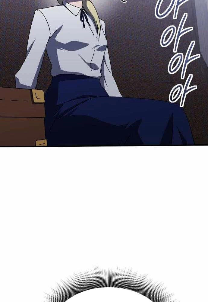 Phản Diện Đôi Mắt Híp Chapter 30 - 44