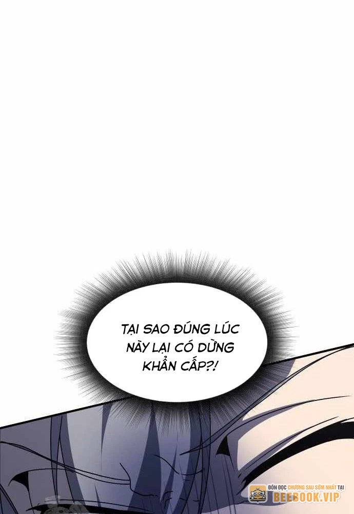 Phản Diện Đôi Mắt Híp Chapter 30 - 57