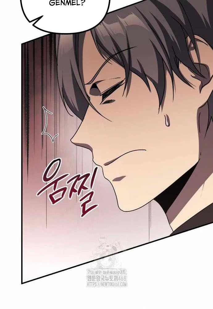 Phản Diện Đôi Mắt Híp Chapter 30 - 127