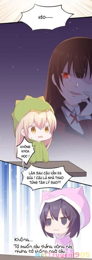 Nhìn Thấy Tia Sáng Một Lần Nữa Chapter 16 - 14