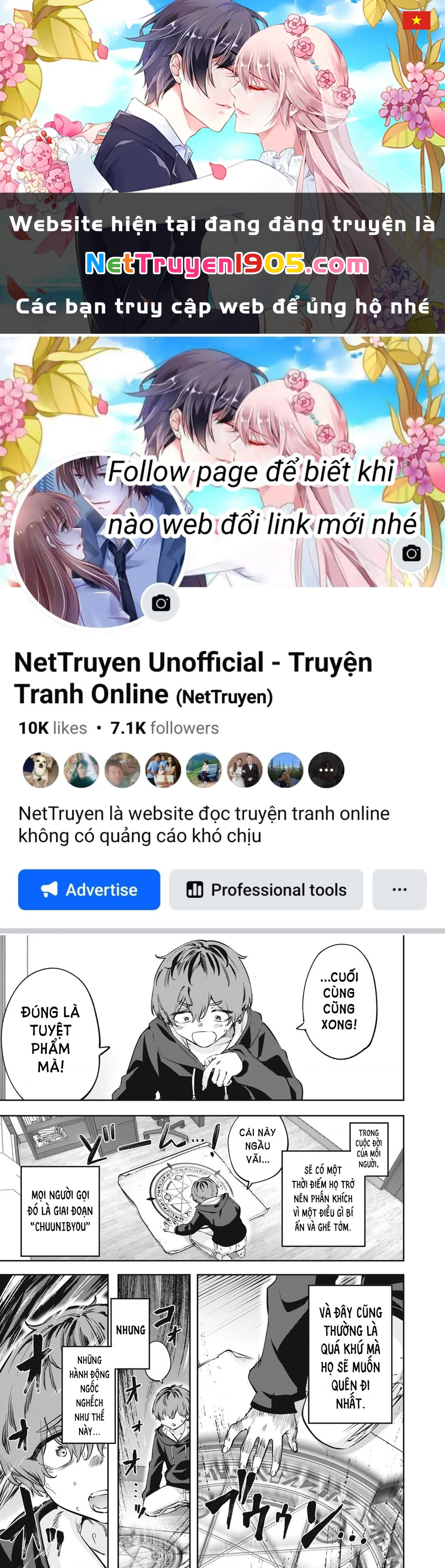 Tôi đã kết bạn với cô rồng tà ác bị phong ấn suốt 3000 năm Chapter 1 - 1